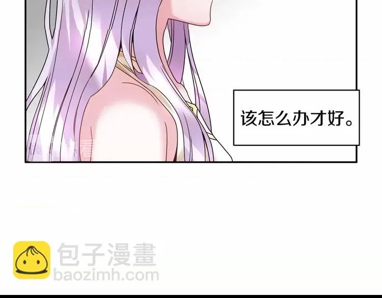第 131 页