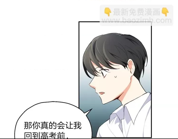 第 116 页