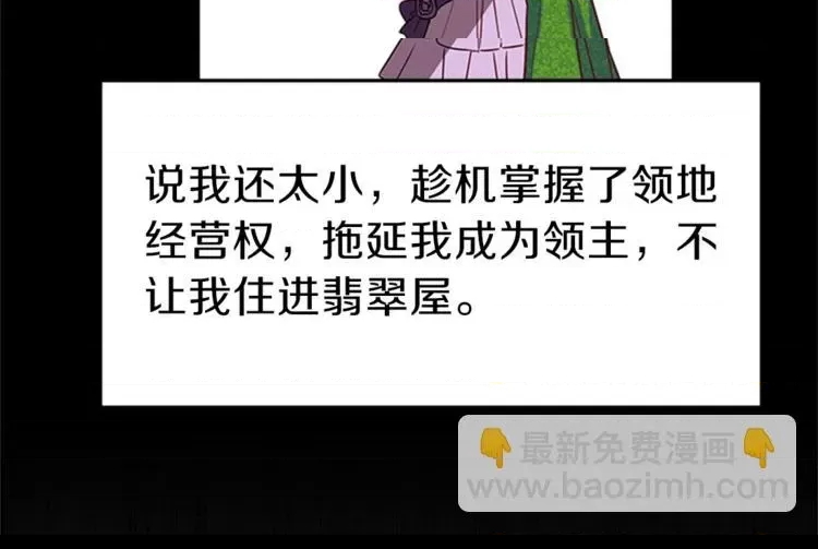 第 144 页