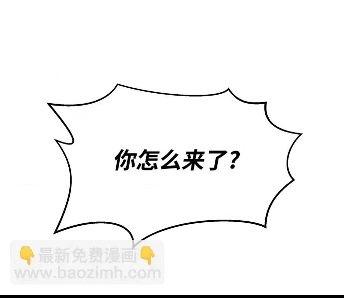 第 104 页