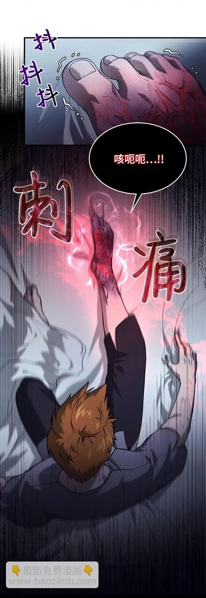 第 44 页