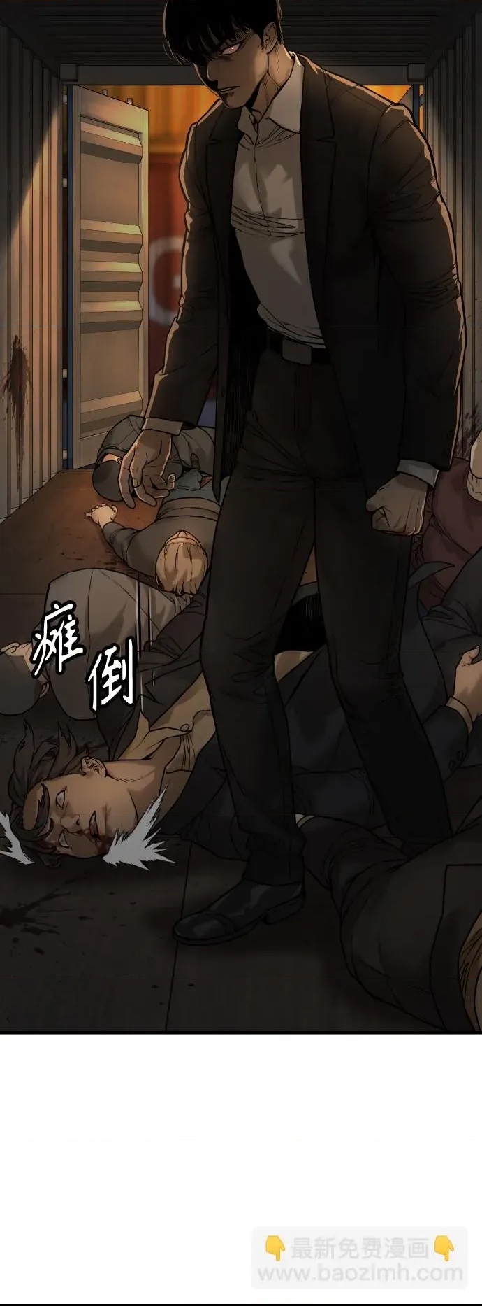 第 74 页