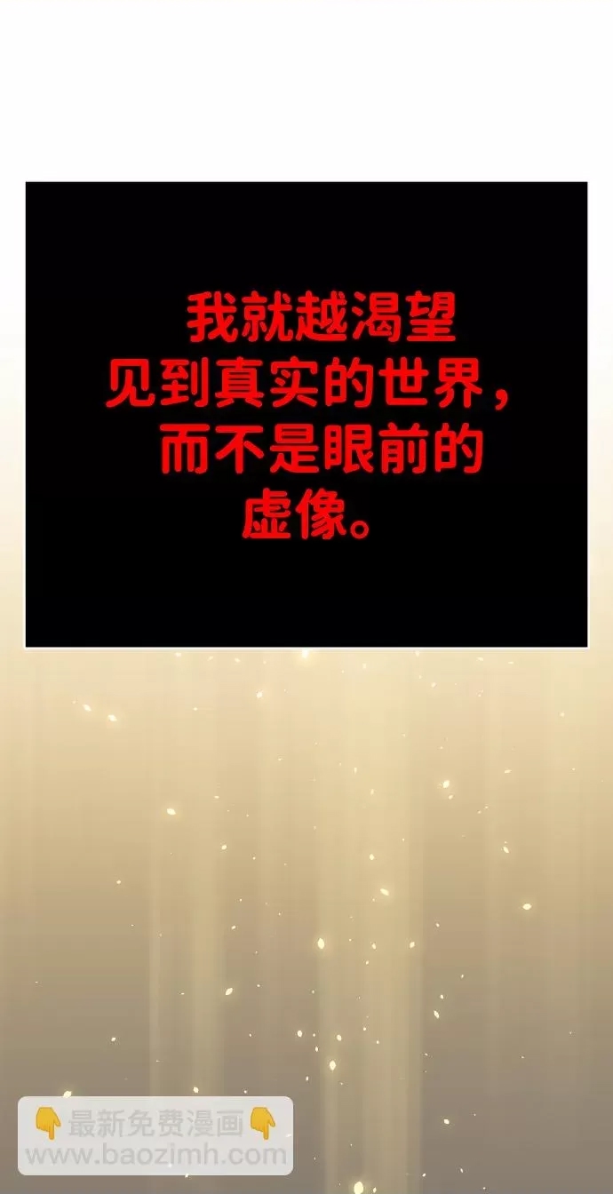 第 109 页