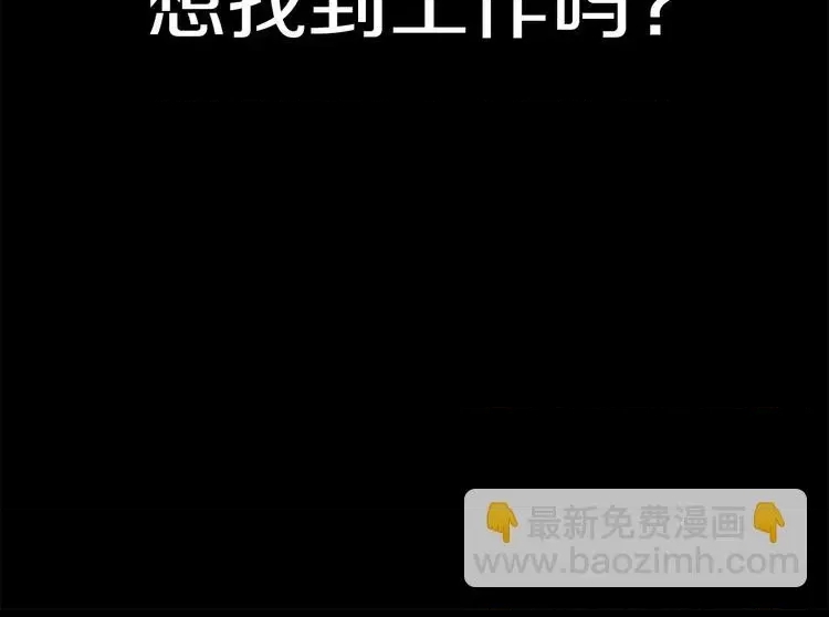 第 112 页
