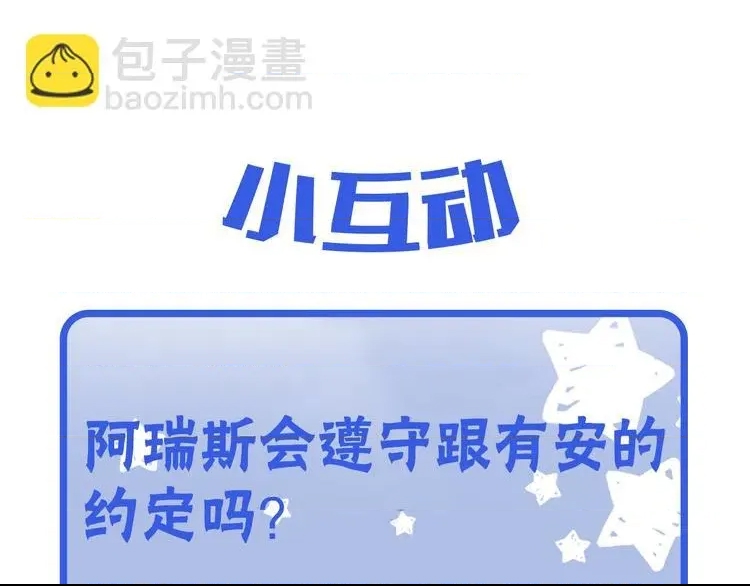 第 167 页