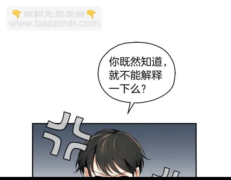 第 89 页