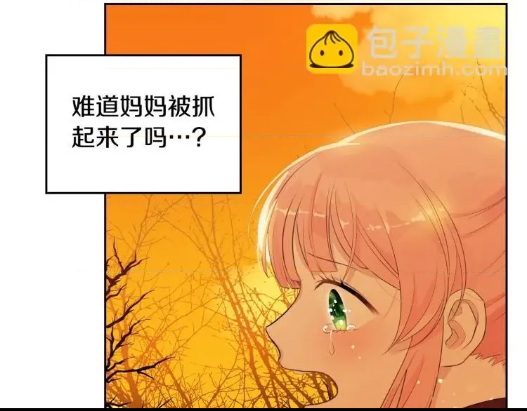 第 152 页