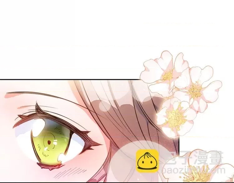 第 138 页