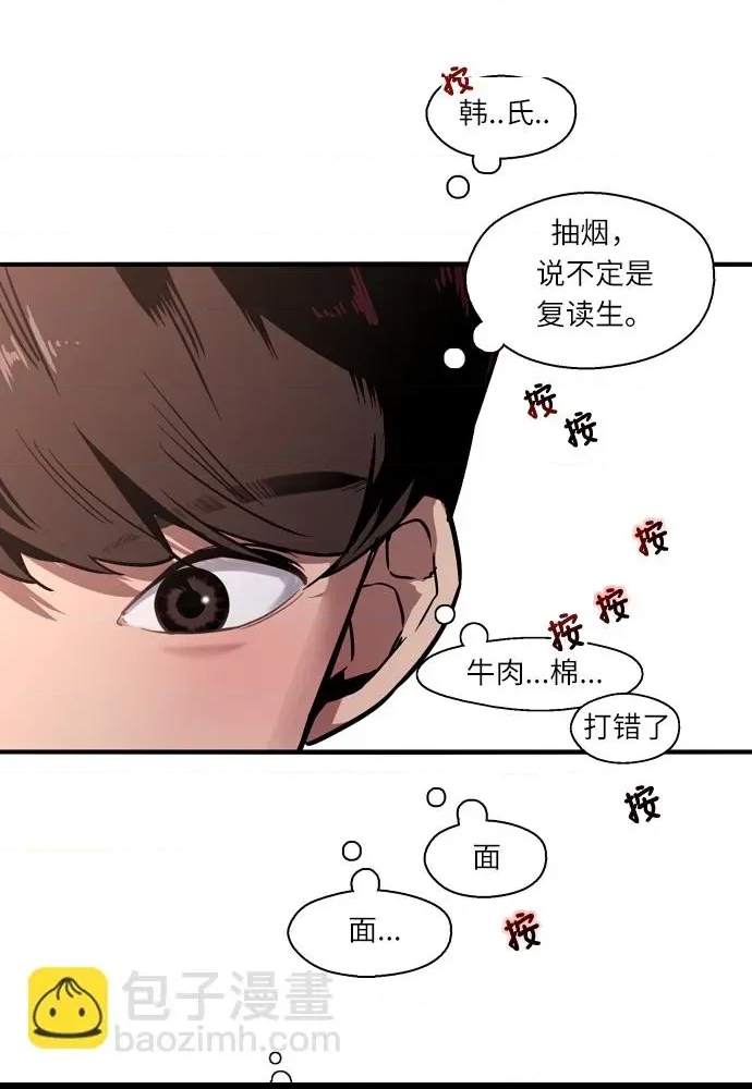 第 109 页