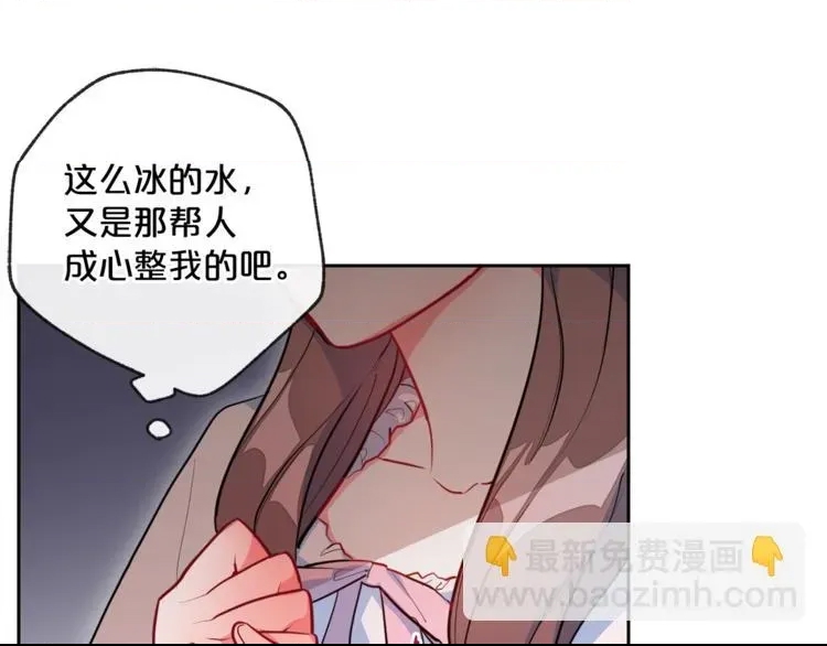 第 127 页