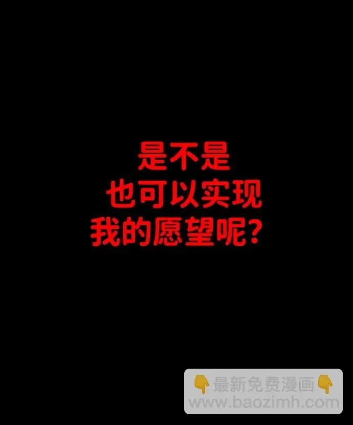 第 114 页