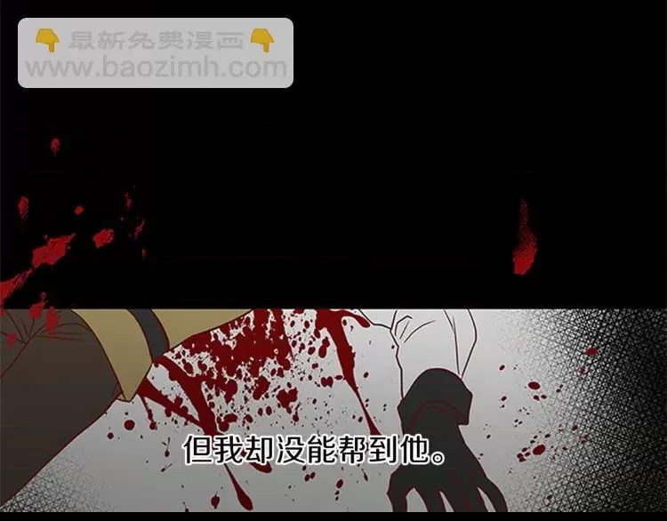 第 128 页