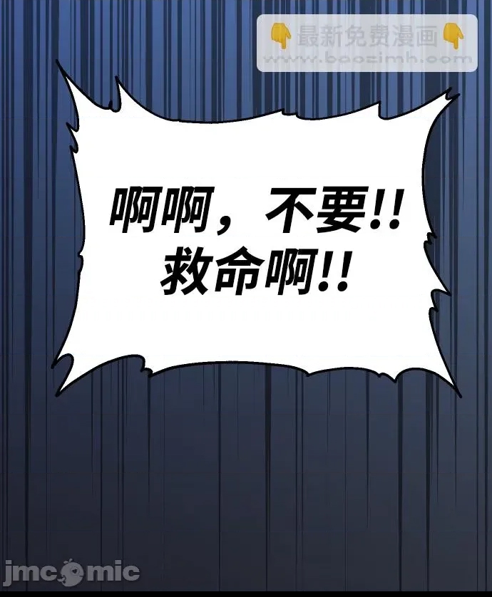 第 215 页