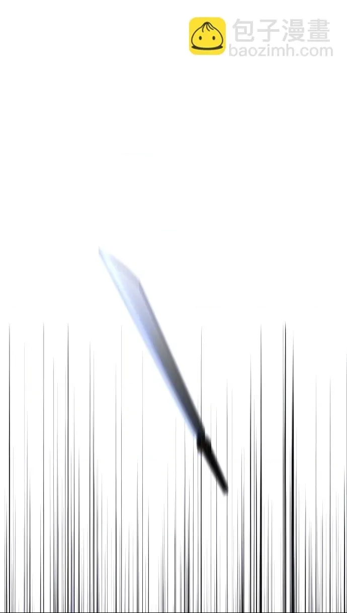 第 191 页