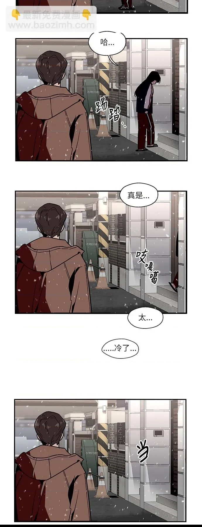 第 39 页