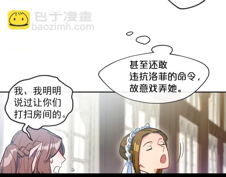 第 203 页