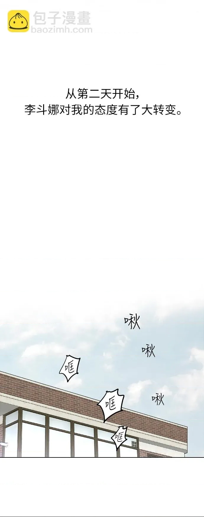 第 44 页