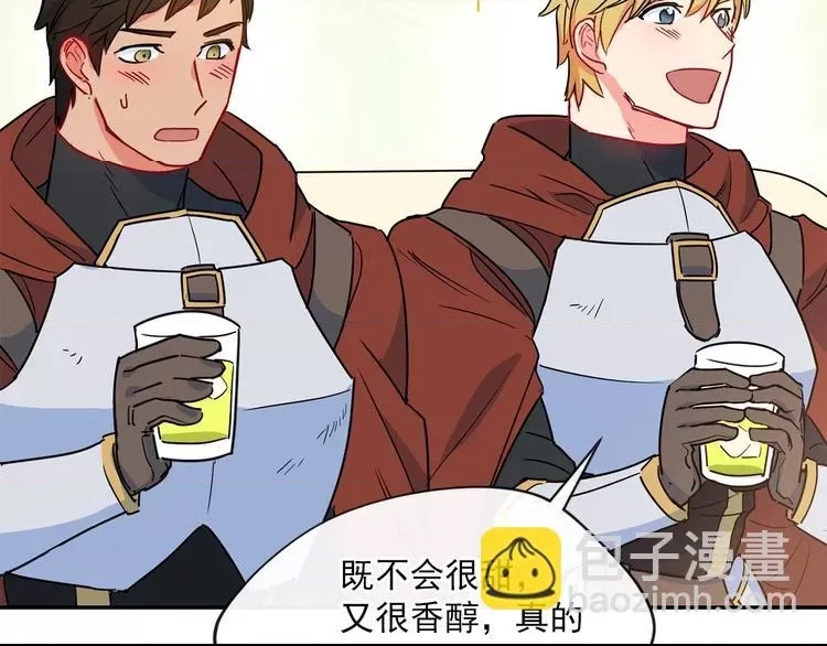 第 47 页