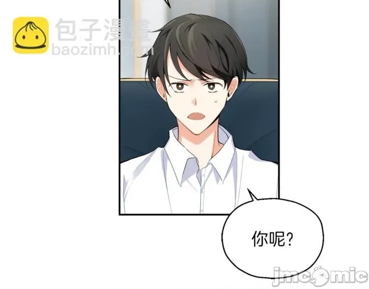 第 80 页