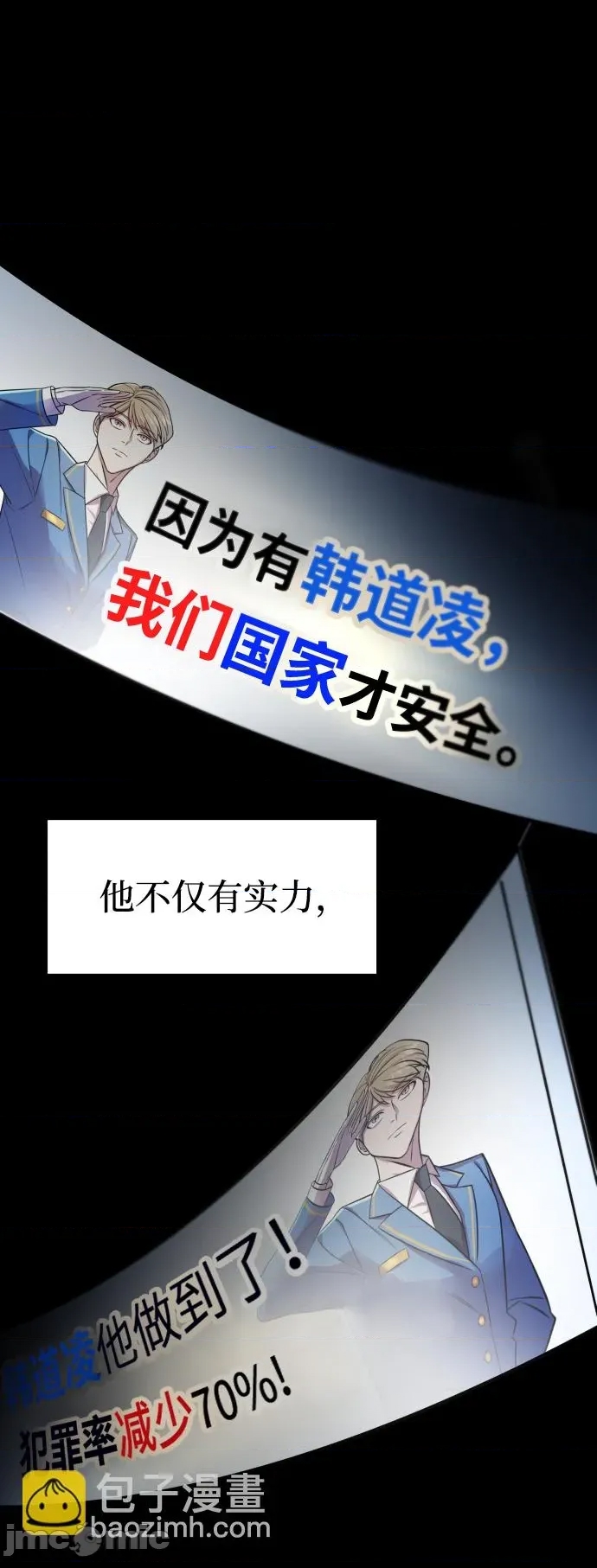 第 100 页