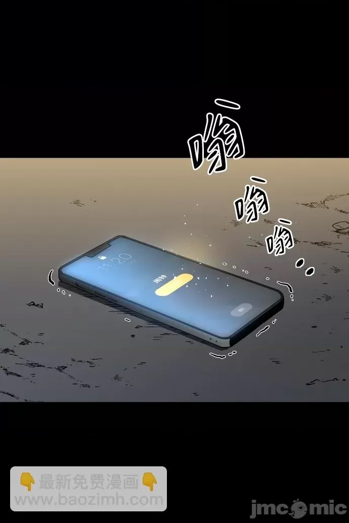 第 70 页