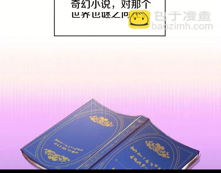 第 87 页