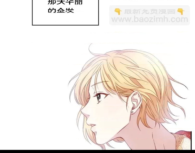 第 109 页