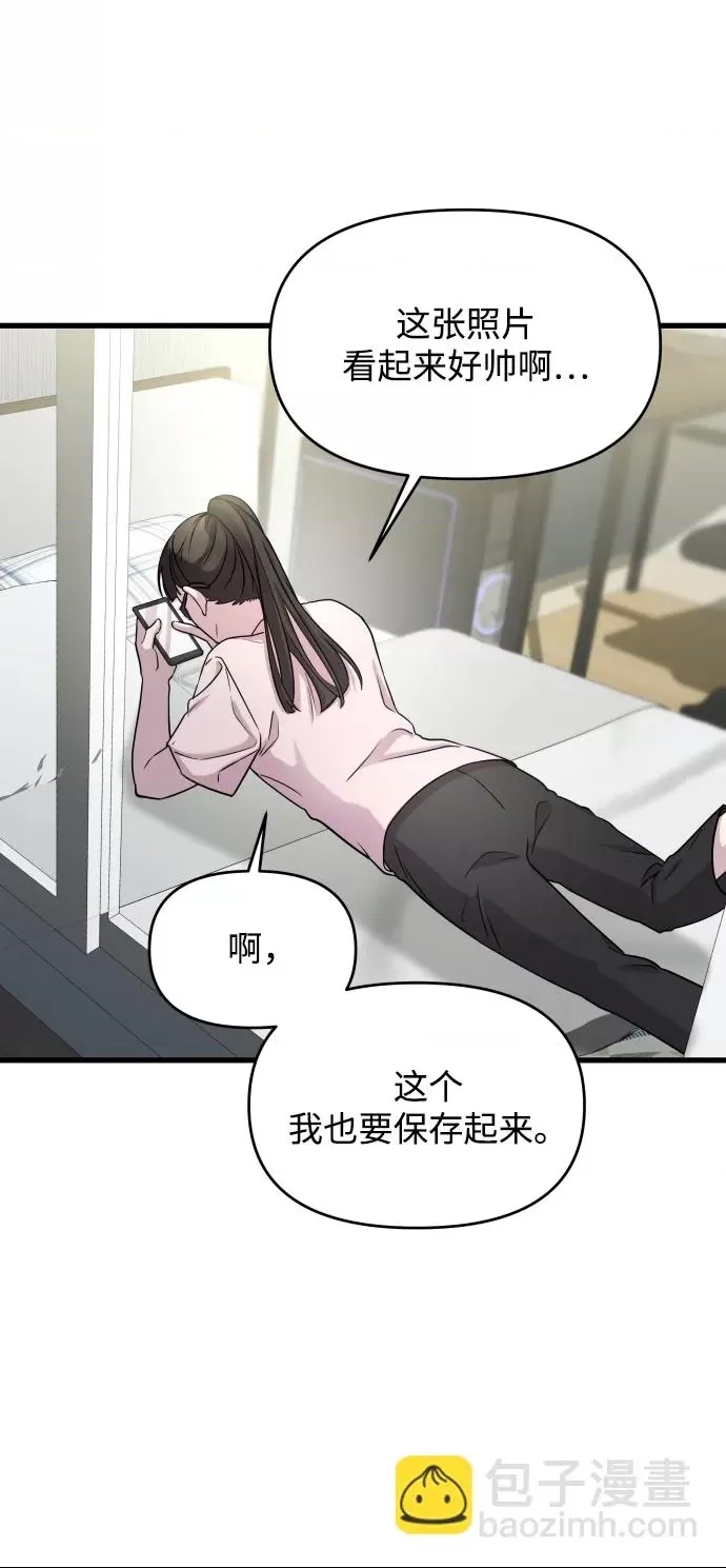 第 69 页