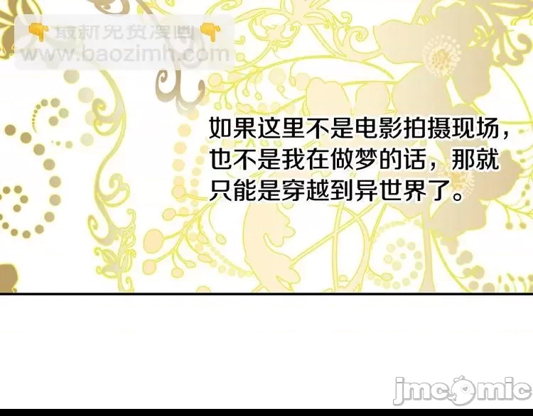 第 80 页