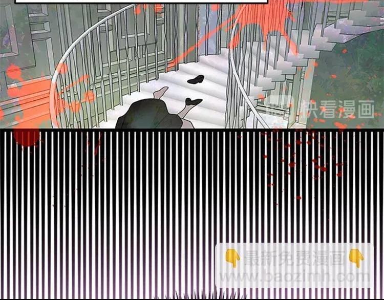 第 111 页