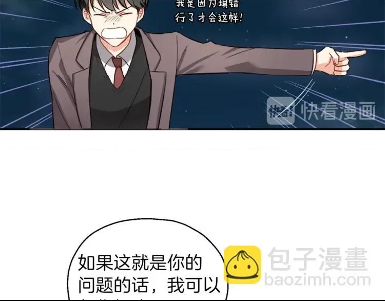 第 94 页