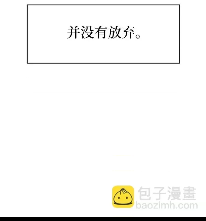 第 117 页