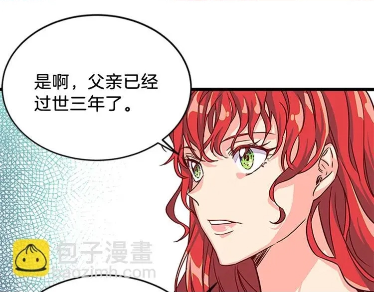 第 147 页