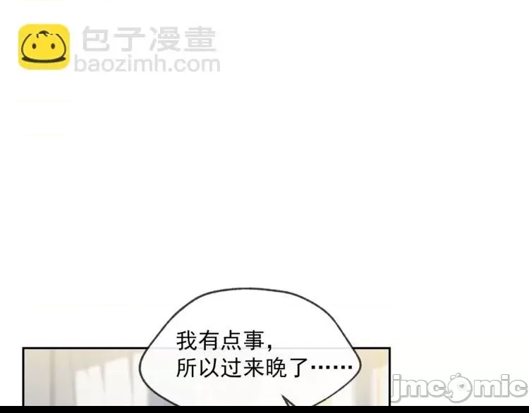 第 170 页