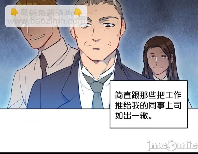 第 180 页