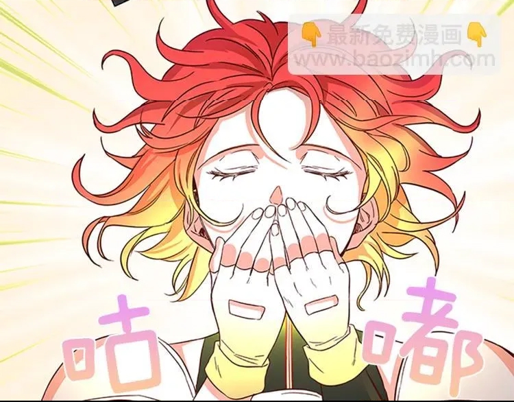 第 138 页