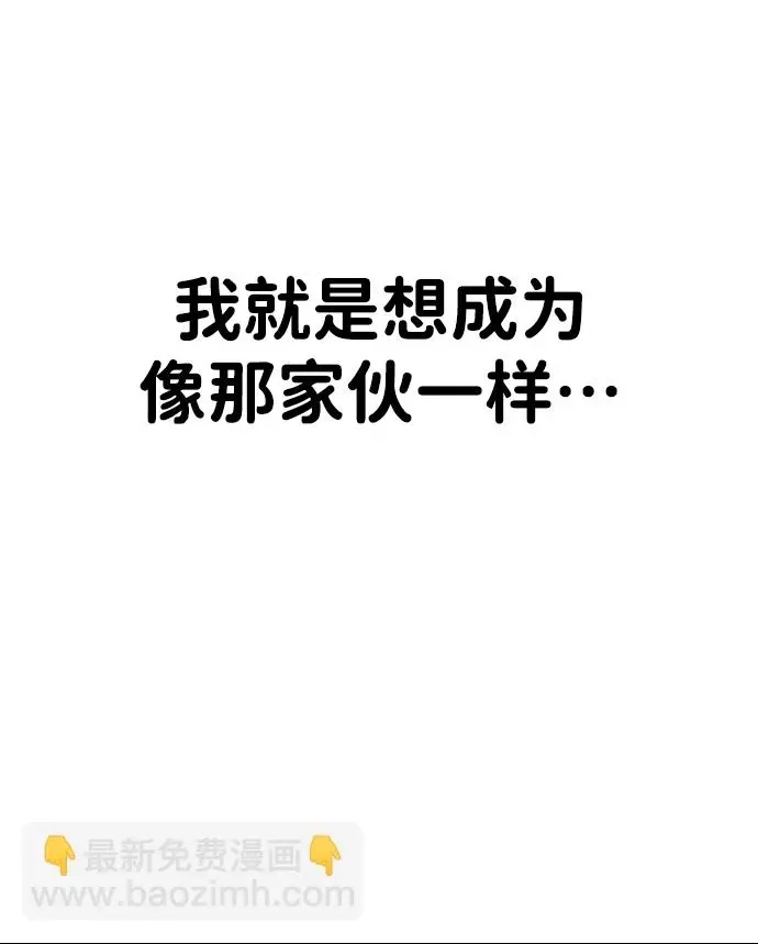 第 111 页