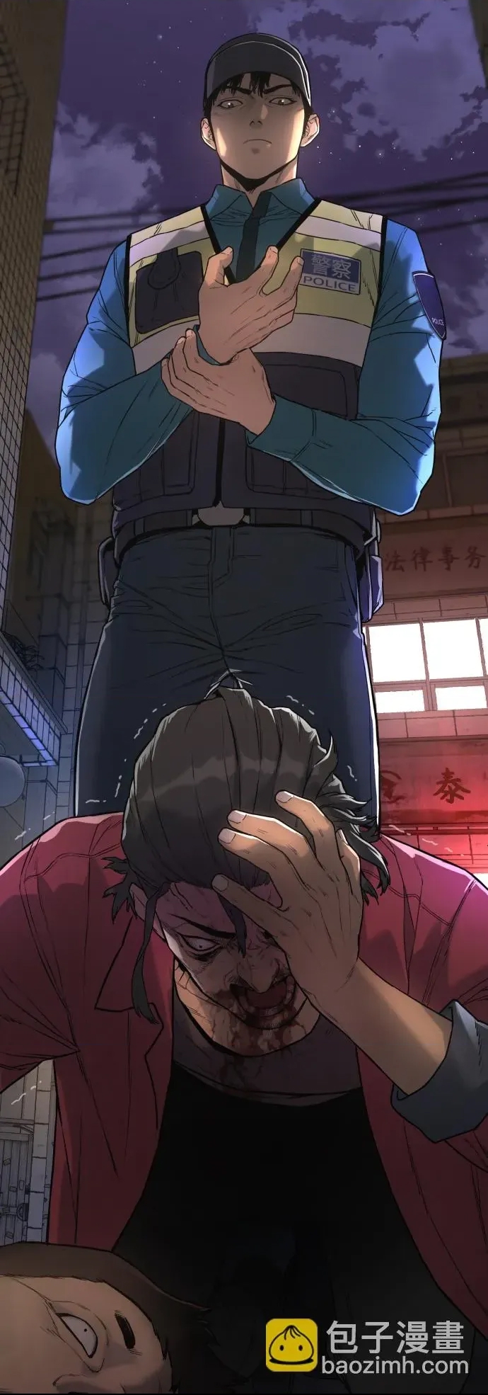 第 28 页