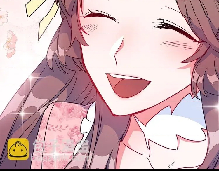 第 72 页