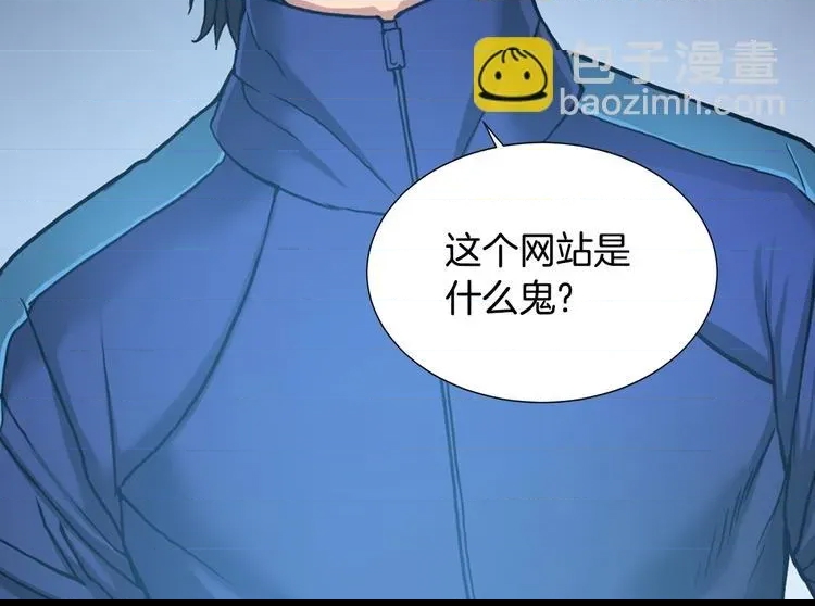 第 114 页
