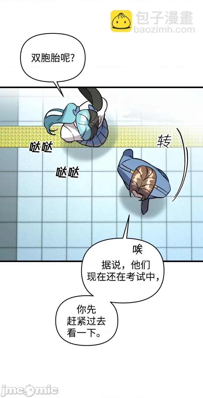 第 65 页