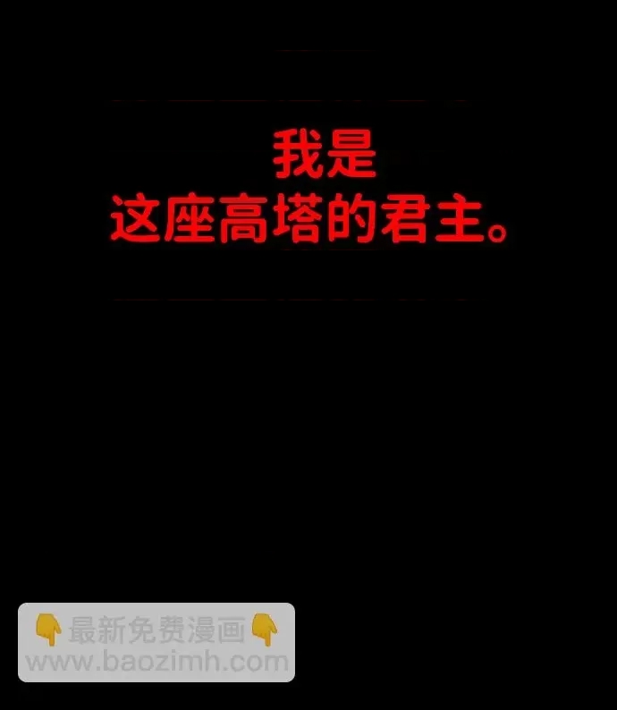 第 198 页