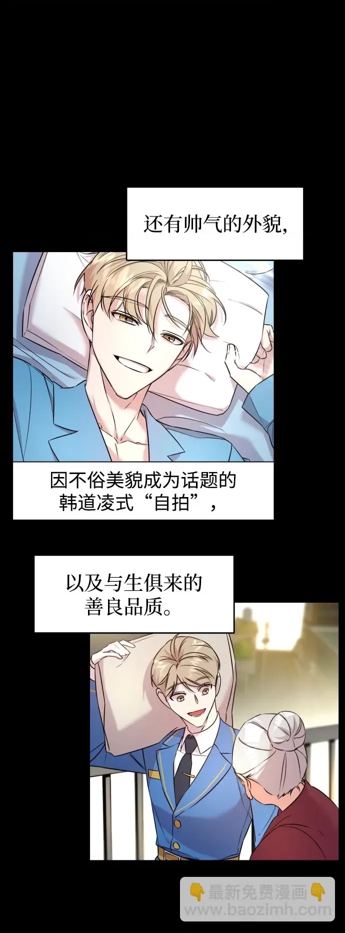 第 101 页