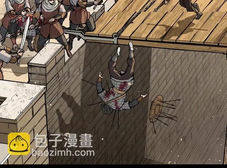 第 74 页