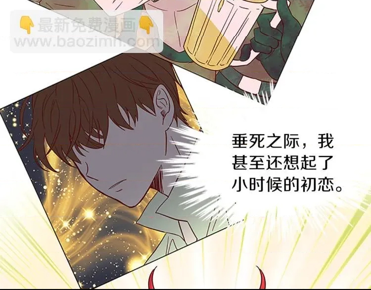 第 137 页