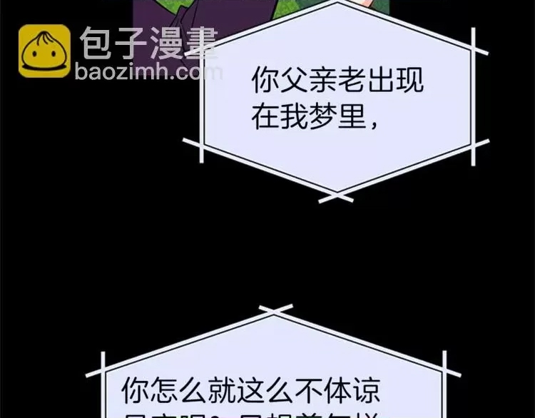 第 141 页