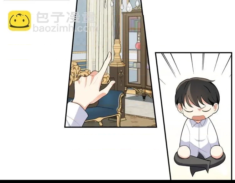 第 92 页