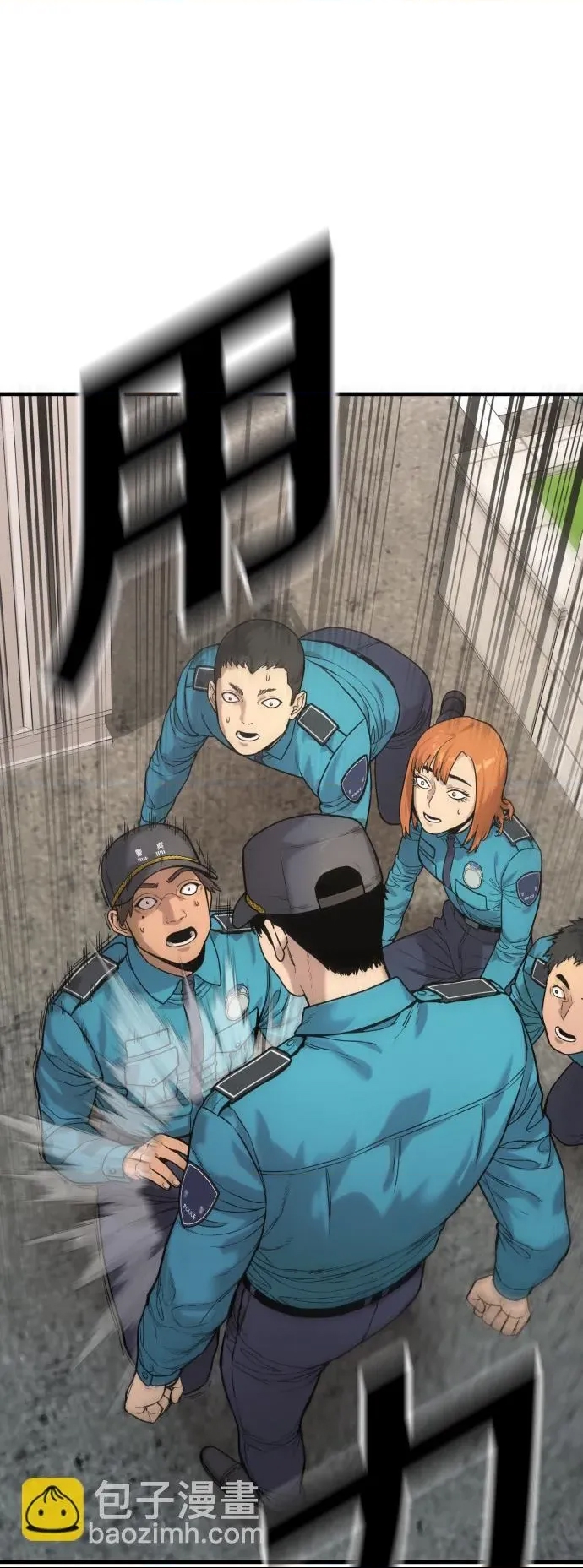 第 43 页