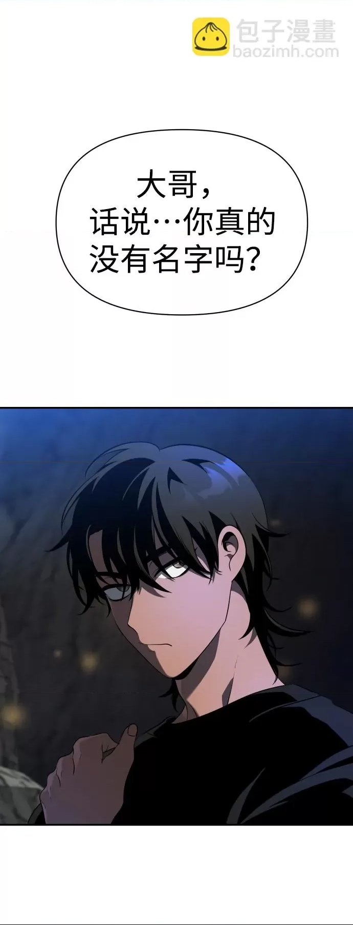 第 139 页