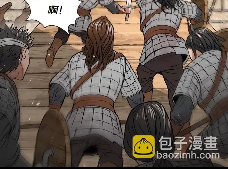 第 72 页